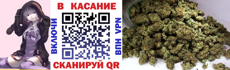 Купить наркоту Саянск A PVP  КОКАИН  ГАШ  omg   Конопля  Бутират  Мефедрон  Амфетамин 