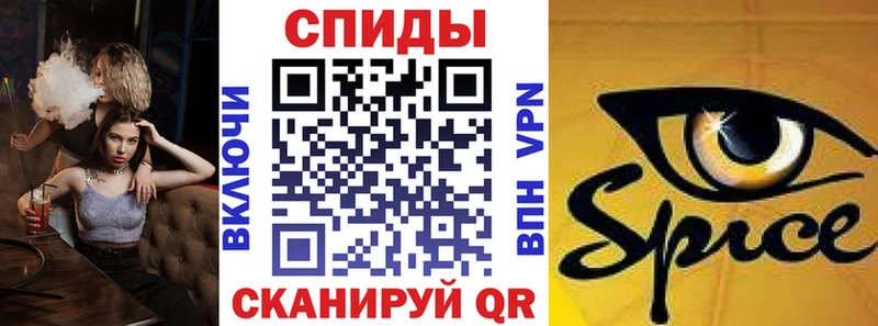 даркнет сайт  Саянск  БУТИРАТ 99% 