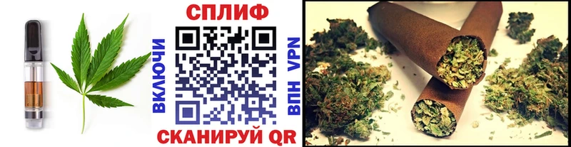 маркетплейс официальный сайт  Саянск  Cannafood конопля  МЕГА маркетплейс 