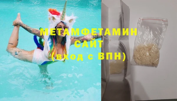 MDMA Premium VHQ Елизово