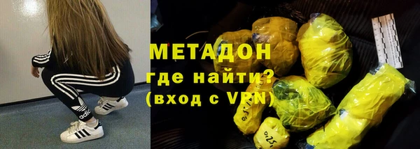 mdma Ельня