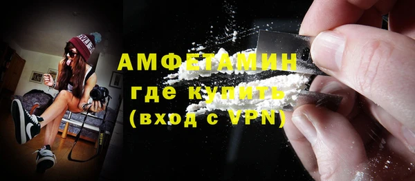 MDMA Premium VHQ Елизово