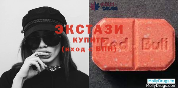 MDMA Premium VHQ Елизово