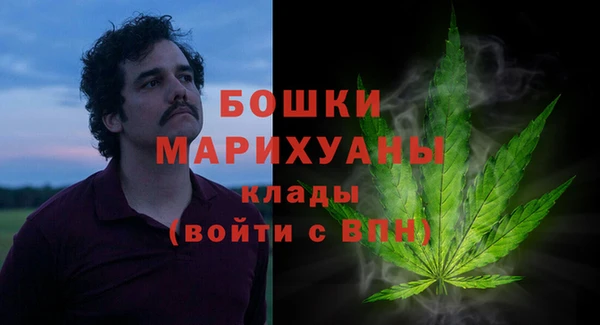 гашишное масло Фёдоровский