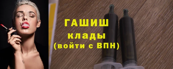гидропоника Россошь