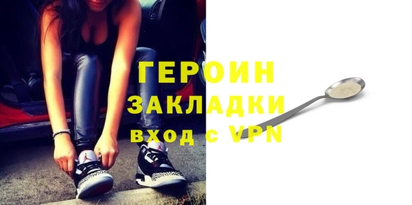 MDMA Premium VHQ Елизово