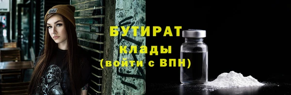 mdma Ельня