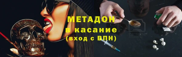 соль курить ск Елабуга