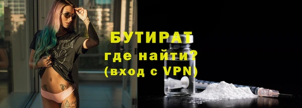 MDMA Premium VHQ Елизово