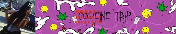 MDMA Premium VHQ Елизово