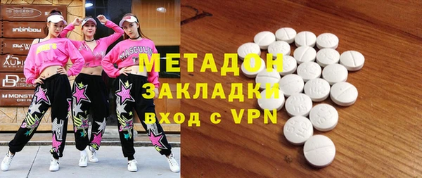 соль курить ск Елабуга