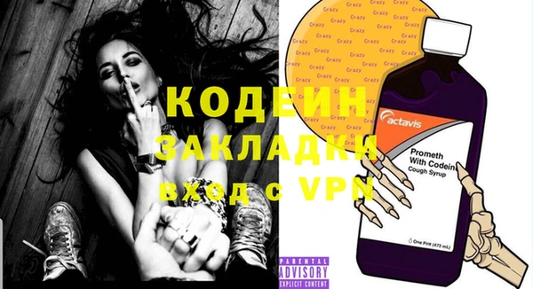 MDMA Premium VHQ Елизово