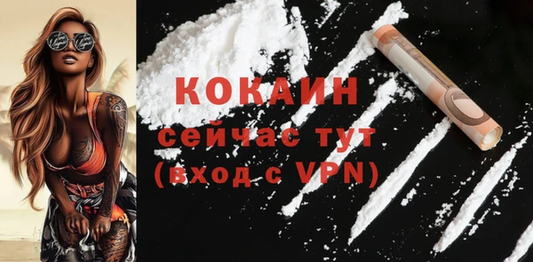 МДПВ Кущёвская