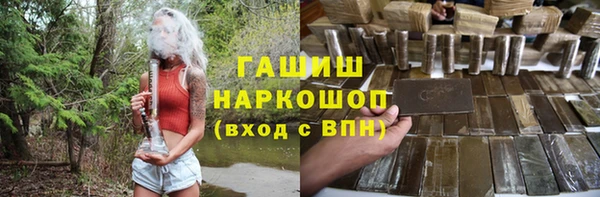 mdma Ельня