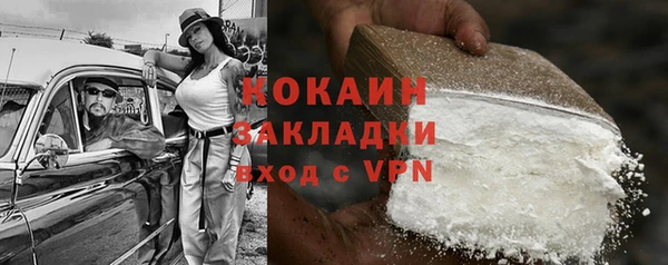 MDMA Premium VHQ Елизово