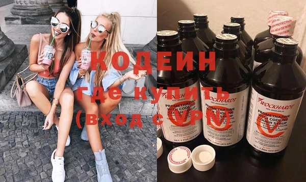 соль курить ск Елабуга