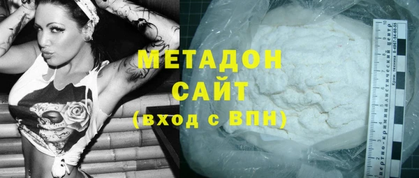 соль курить ск Елабуга