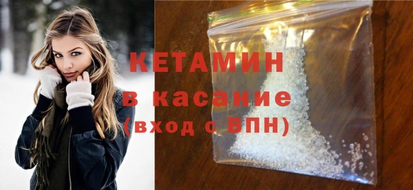 MDMA Premium VHQ Елизово