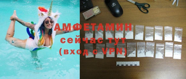 соль курить ск Елабуга