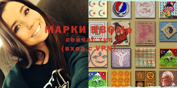 MDMA Premium VHQ Елизово