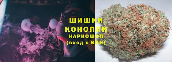 mdma Ельня