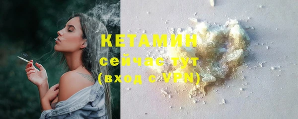 соль курить ск Елабуга