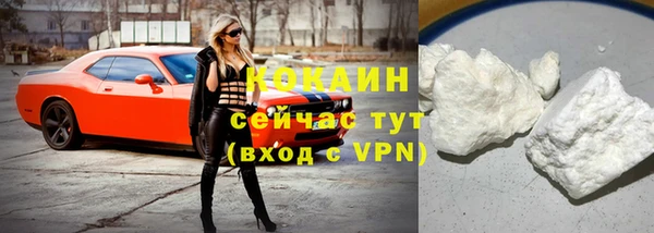 соль курить ск Елабуга