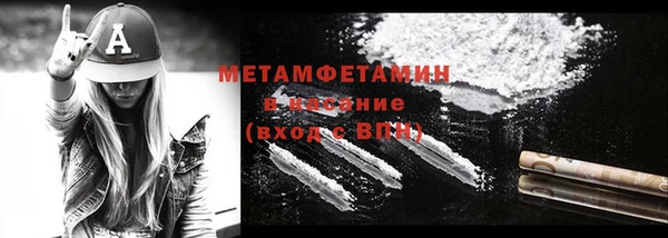 винт Заволжье