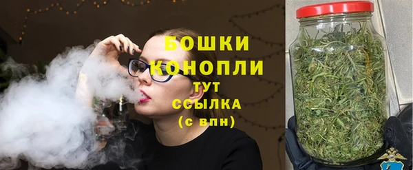 mdma Ельня
