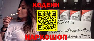 мет Жуковский