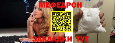 СК Заволжье