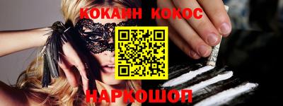 мет Жуковский