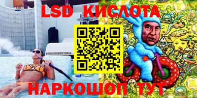 мет Жуковский