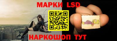 кристаллы Заводоуковск