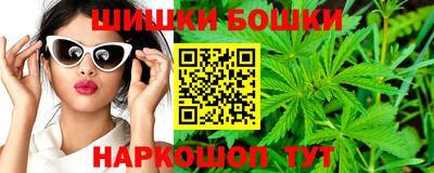 СК Заволжье