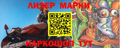 MDMA Ипатово