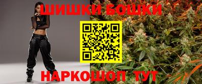 мет Жуковский