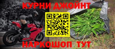 мет Жуковский