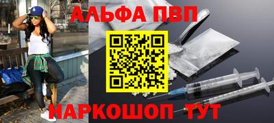 СК Заволжье