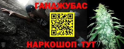 СК Заволжье