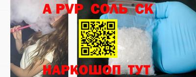 мет Жуковский