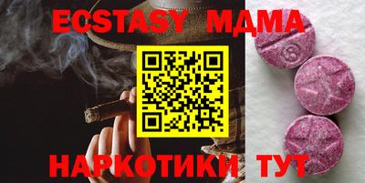 СК Заволжье