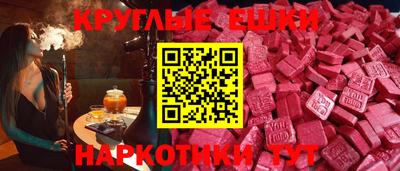 мет Жуковский