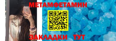 СК Заволжье