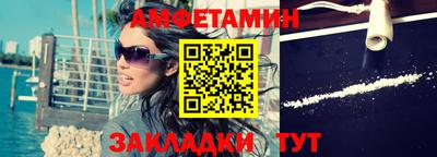 СК Заволжье