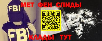 кристаллы Заводоуковск