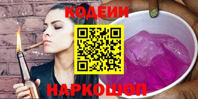 герыч Изобильный