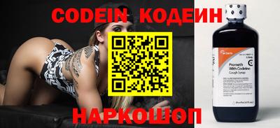 мет Жуковский