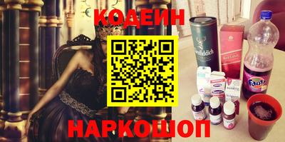 мет Жуковский