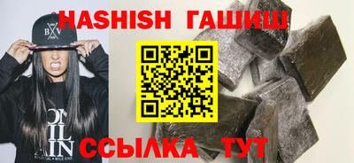 мет Жуковский